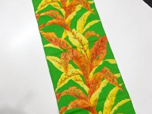 本場筑前博多　葉模様織り出し名古屋帯